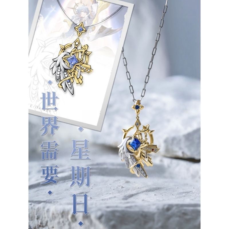 Anime Pendant Necklace - Collana con Ciondolo Anime Honkai: Star