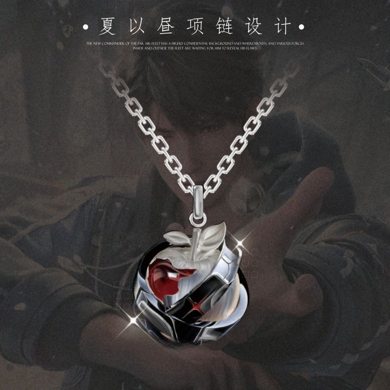 Anime Pendant Necklace - Collana con Ciondolo Caleb di Love