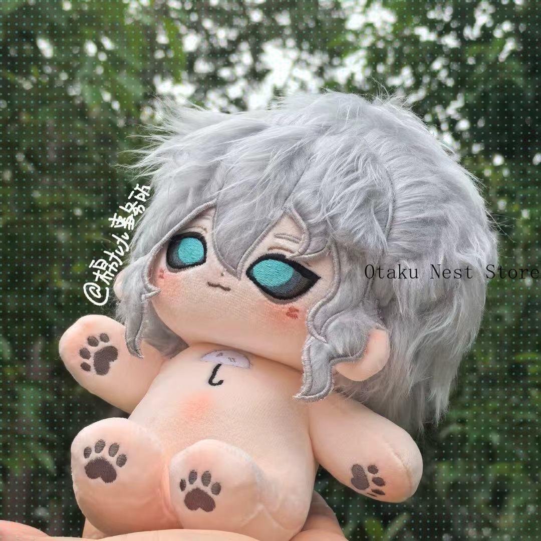Watch Accessories - Peluche Anime Identity Ⅴ Ithaqua Night
