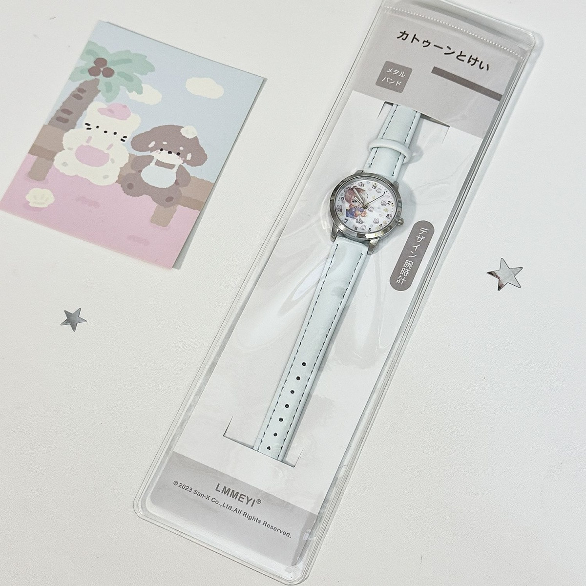 Love and Deepspace Caleb Sylus - Watch Accessories recensione e prezzo