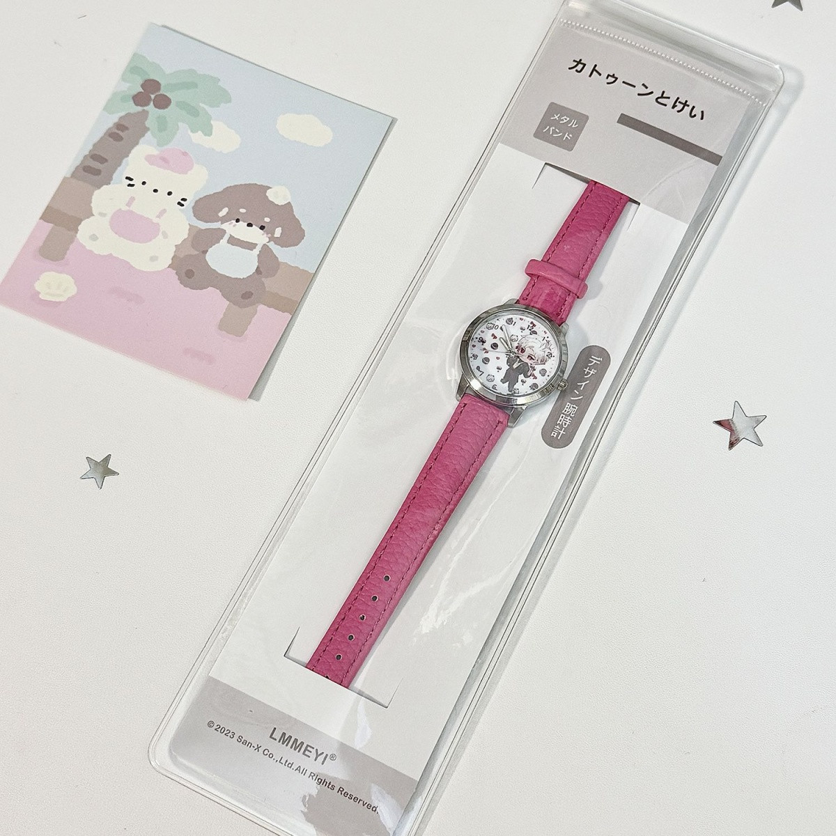 Love and Deepspace Caleb Sylus - Watch Accessories recensione e prezzo