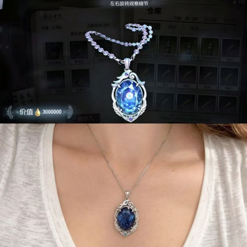 Collana con Zaffiro Maledetto  - Anime Pendant Necklace recensione e prezzo