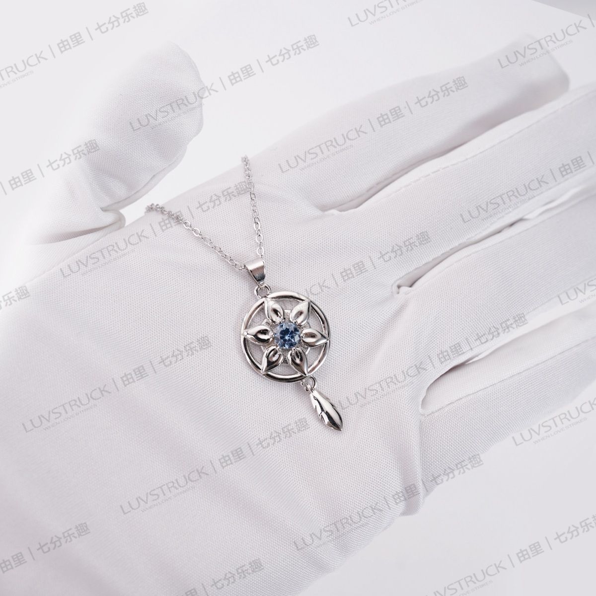 Collana con ciondolo Genshin I - Anime Pendant Necklace recensione e prezzo