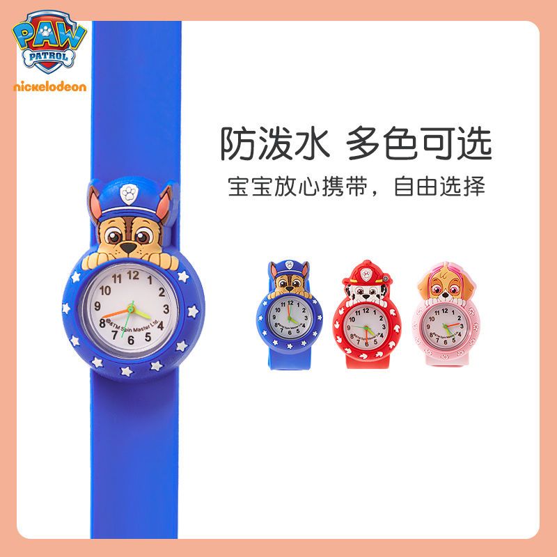 Orologio per bambini Paw Patro - Watch Accessories recensione e prezzo
