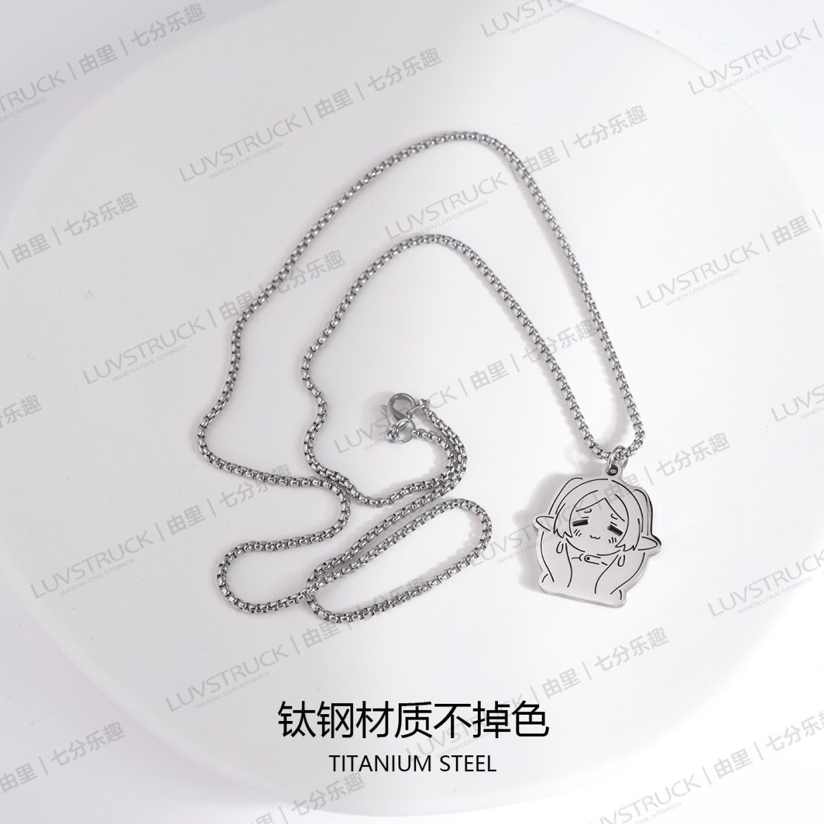 Frieren: Beyond Journey's End  - Anime Pendant Necklace recensione e prezzo
