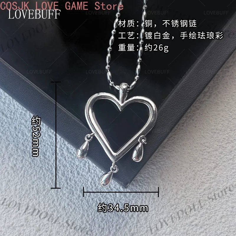 Collana con ciondolo della ser - Anime Pendant Necklace recensione e prezzo